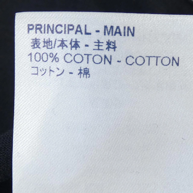 Áo thun LOUIS VUITTON logo toàn bộ HHY20WNPG - Hàng hiệu Chính hãng 897589