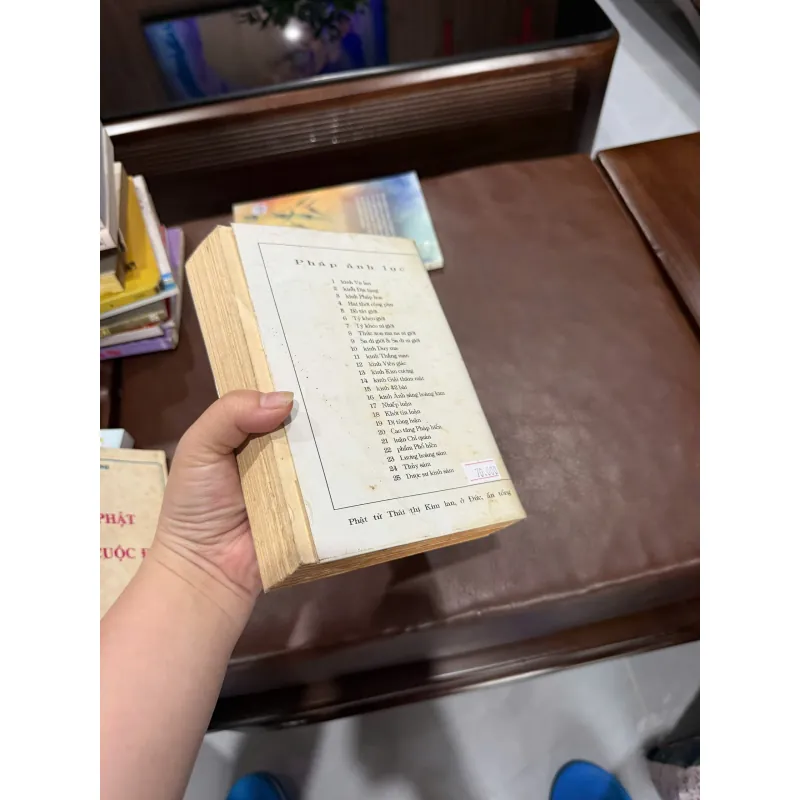 Lương Hoàng Sám – Tập 1- K5 1032725
