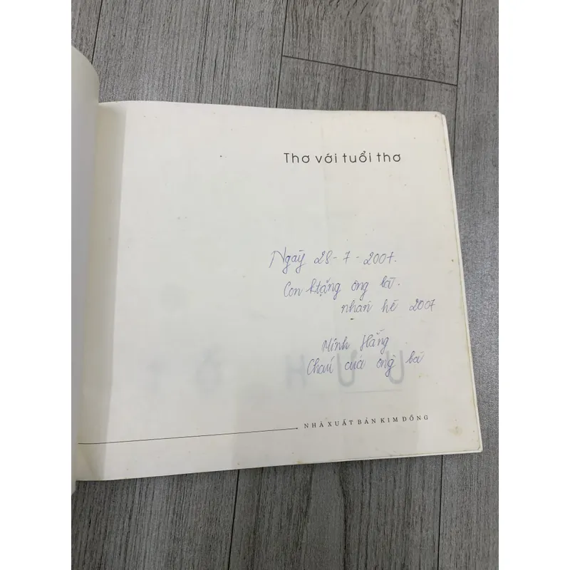 Thơ với tuổi thơ - tố hữu. Bản kỷ niệm 50 năm của nxb kim đồng. 8a2 655215