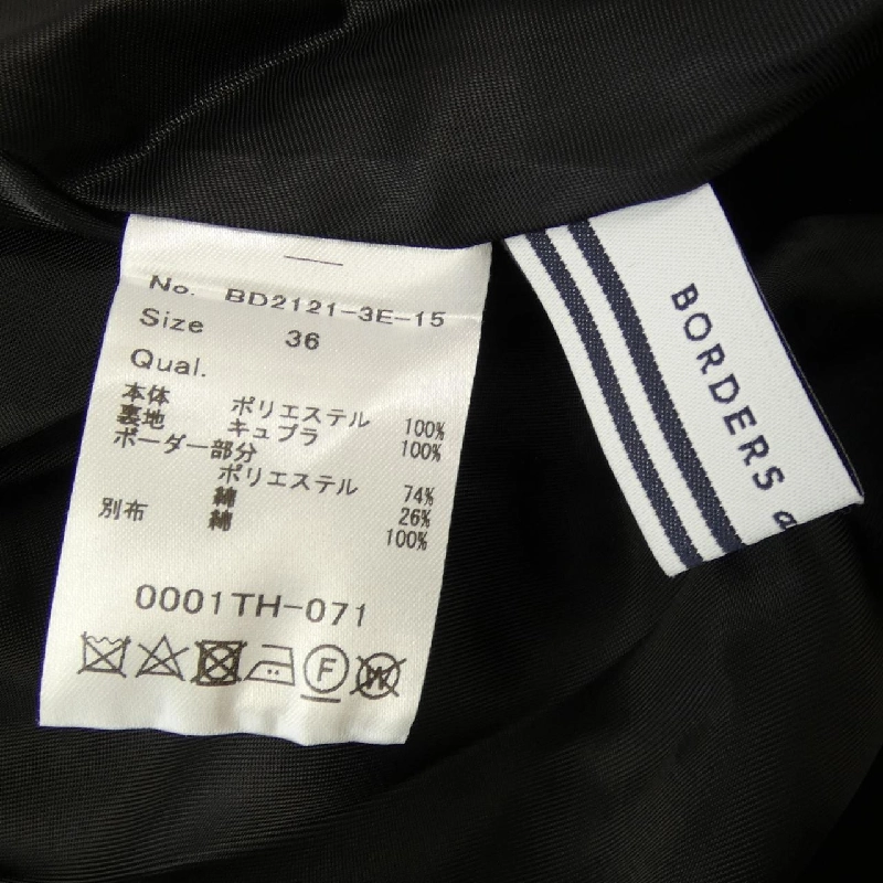 【Mã giảm giá】BORDERS at BALCONY Váy 648690