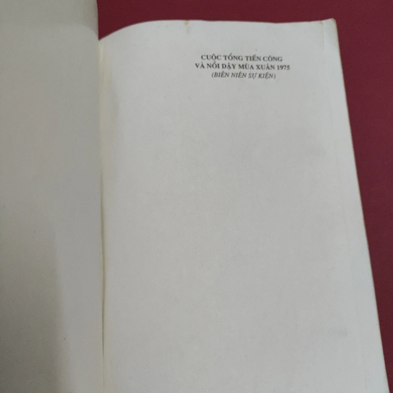 Cuộc Tổng Tiến Công Và Nổi Dậy Mùa Xuân 1975  508969