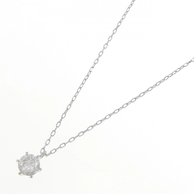 Dây chuyền kim cương Solitaire PT850 0.591CT - Hàng hiệu Chính hãng 860126