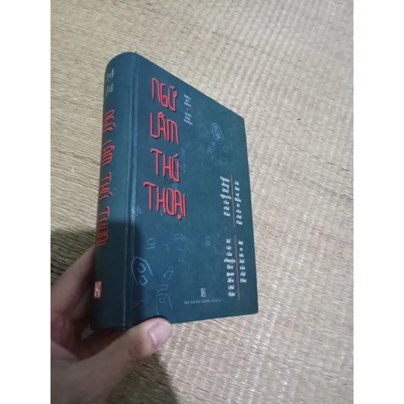 Ngữ Lâm Thú Thoại 999510