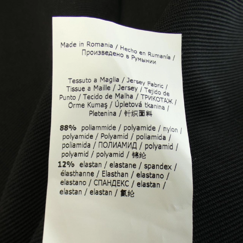 【Mã giảm giá】Max Mara váy 656046