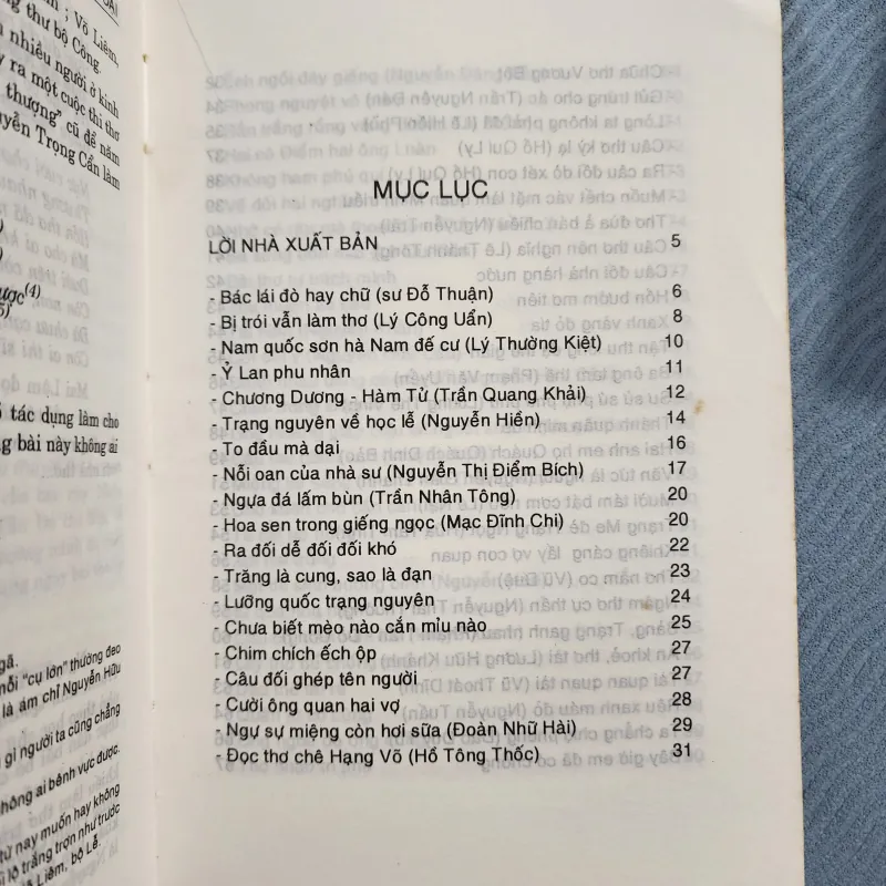 Giai thoại văn học việt nam | hoàng ngọc phách. Kiều thu hoạch  1001601