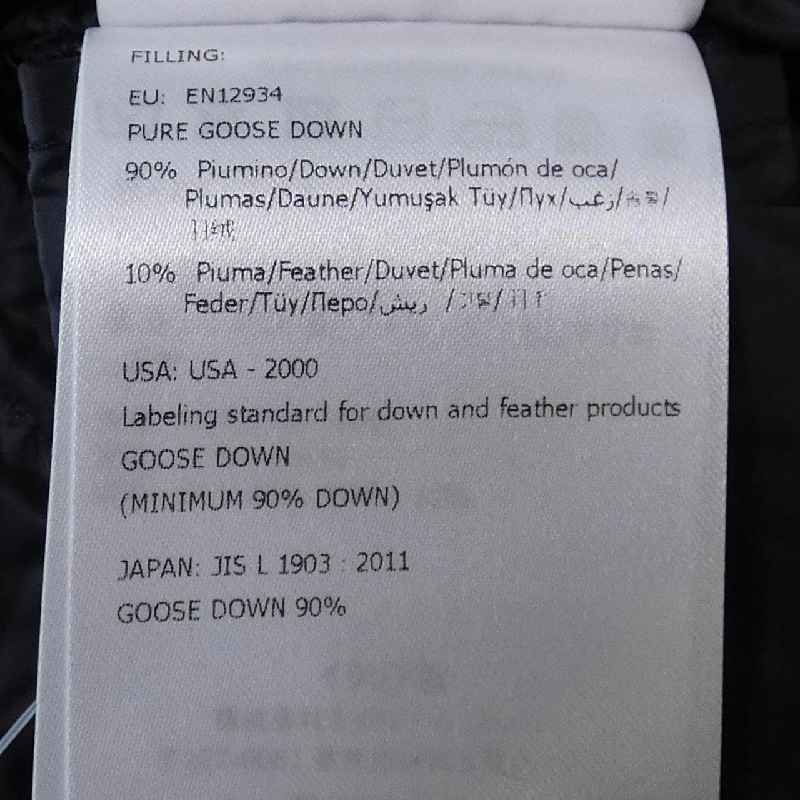 Áo khoác lông vũ MONCLER 638832