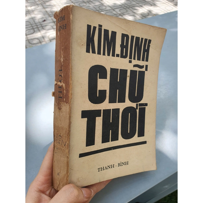 CHỮ THỜI - KIM ĐỊNH 474256
