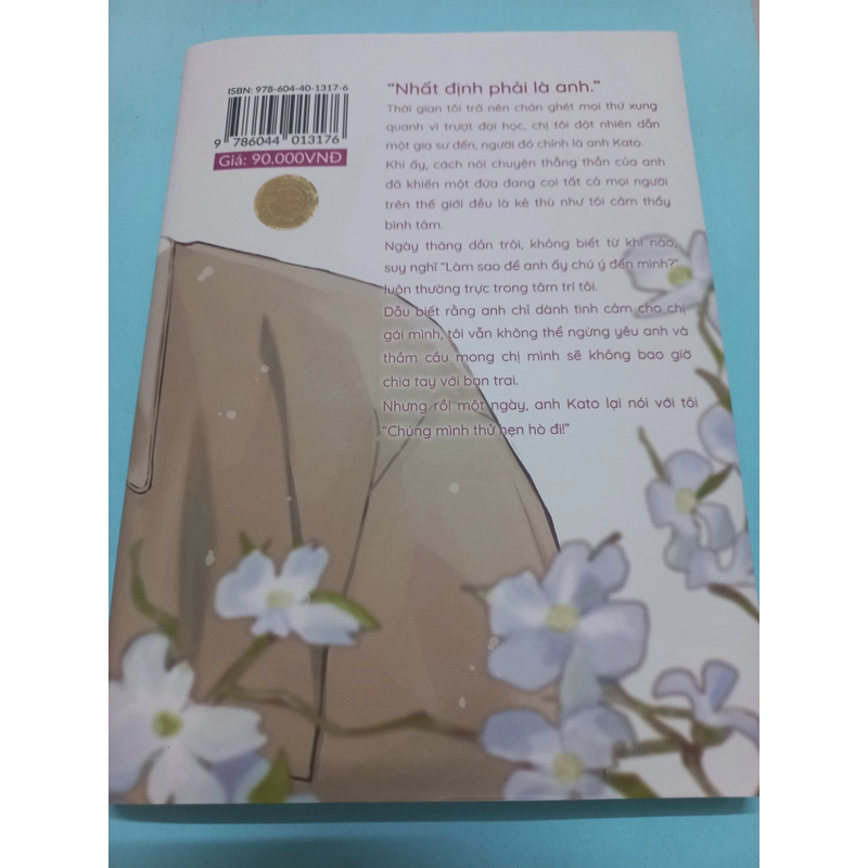 (Full) Truyện tranh BL - Tặng em cành hoa thủy mộc  546373