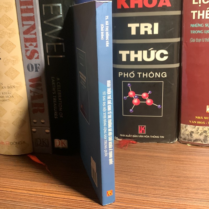 Hoàn Thiện Thể Chế Kinh Tế Thị Trường XHCN ở Trung Quốc từ sau ĐH XVIII ĐCSTQ 194044