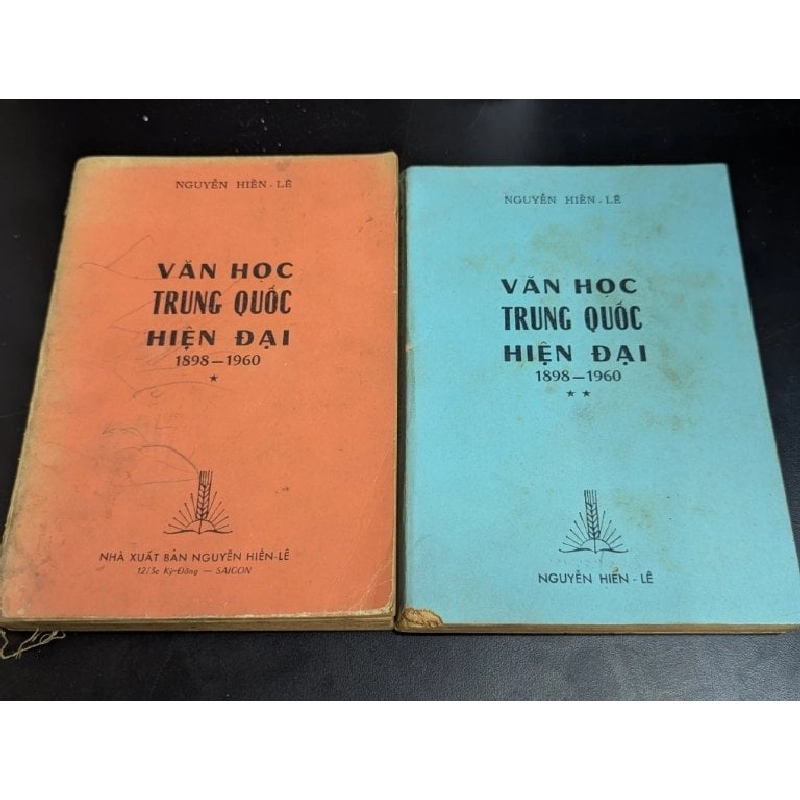 Văn học trung quốc hiện đại - Nguyễn Hiến Lê 366688