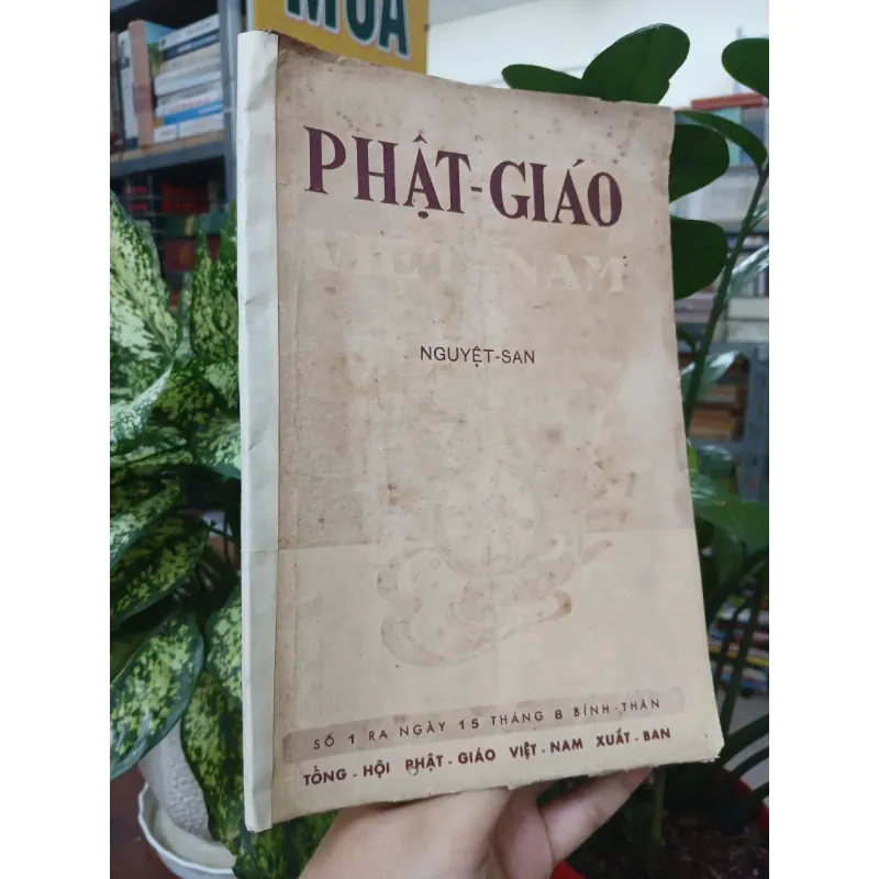 NGUYỆT SAN PHẬT GIÁO VIỆT NAM (SỐ 1) 997124