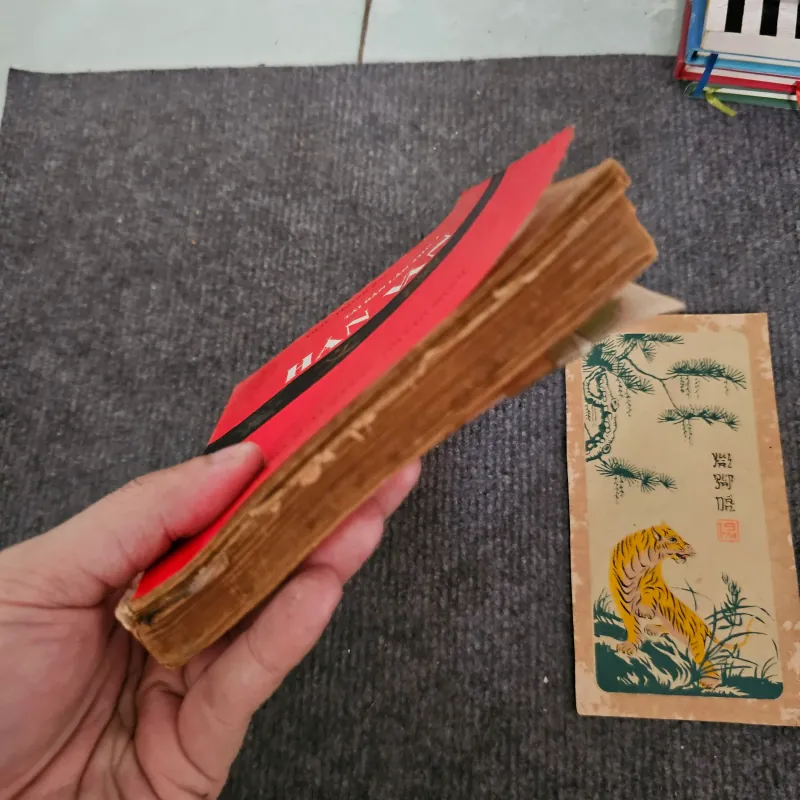 Hán văn tự học - trần trọng san 745907