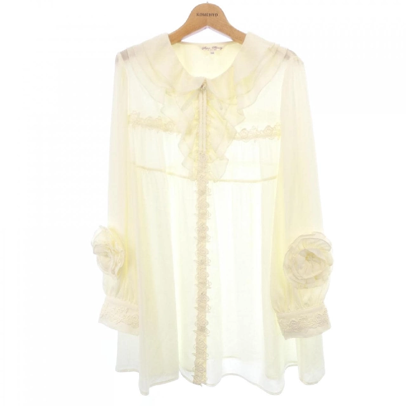 Siêu đẹp SUPER BEAUTY Chuni - Hàng hiệu Authentic 814248