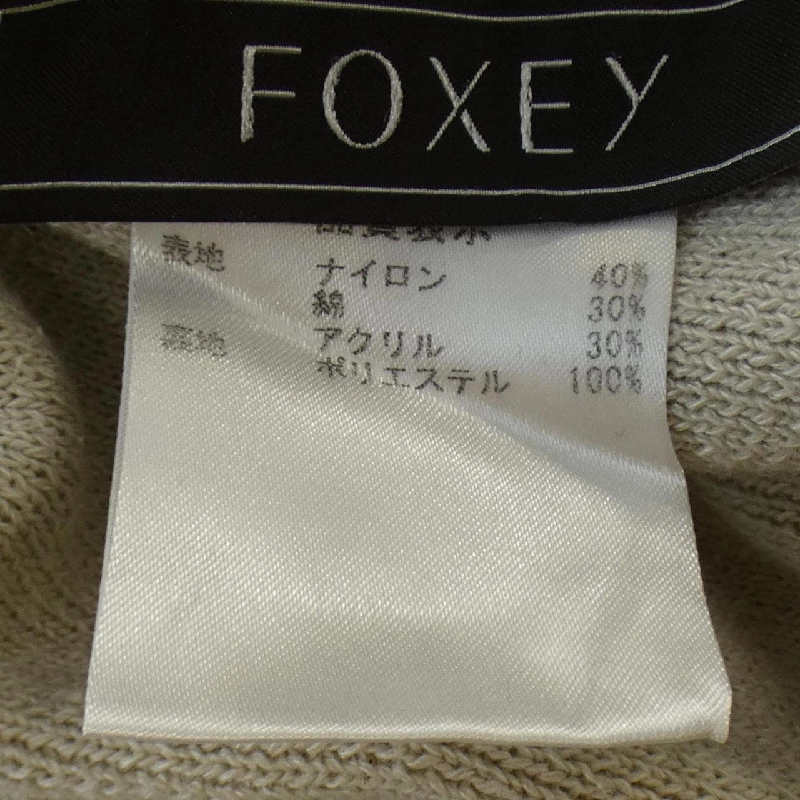 Foxey FOXEY Váy - Hàng hiệu Chính hãng 650652