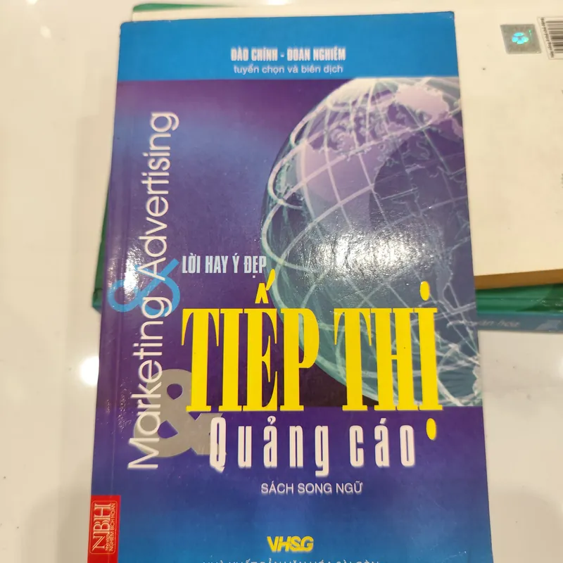 Tiếp thị và quảng cáo  575026