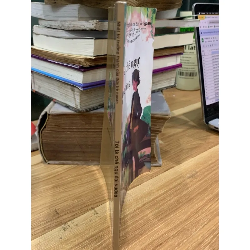 Nhật ký trưởng thành của đứa trẻ ngoan: Tôi là chế ngự đại vương- Haohaizi Chengzhang Riji 699088