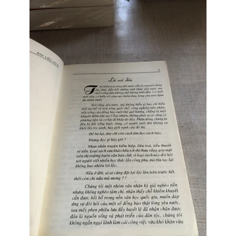 Bạc Liêu xưa 781846