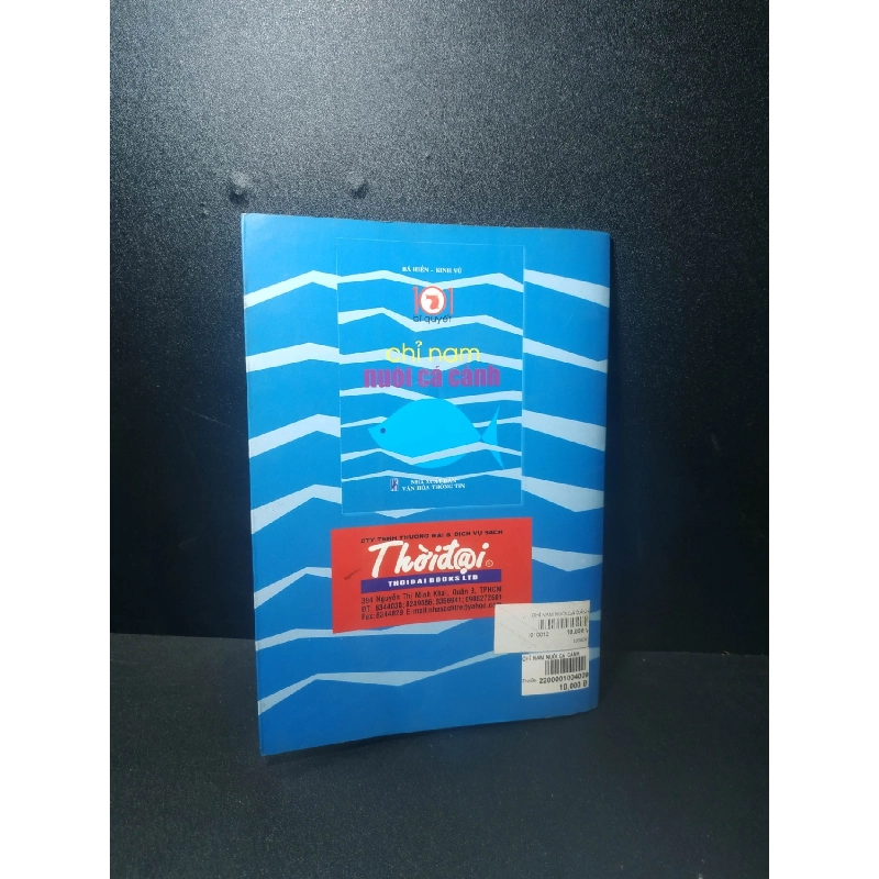 101 bí quyết nuôi cá cảnh 2003 - Bá Hiền, Kinh Vũ (gấp bìa, ố nhẹ) new 80% HCM.TN2707 911761