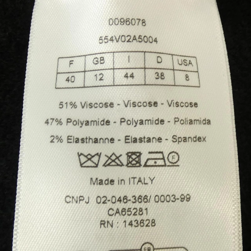 クリスチャンディオール CHRISTIAN DIOR 554V02A5004 Áo khoác - Hàng hiệu Authentic 822612