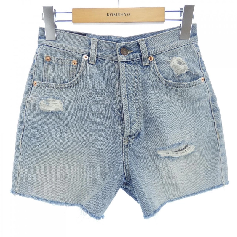 Quần short GUCCI - Hàng hiệu Authentic 823298