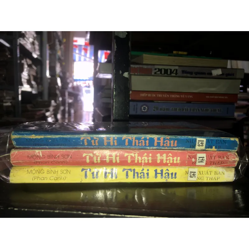 Từ một giấc mơ - Từ Hi Thái Hậu - Mộng Bình Sơn 796693