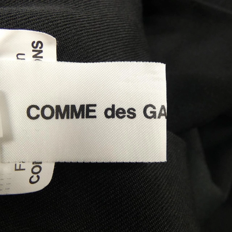 Váy COMME des GARCONS 649835