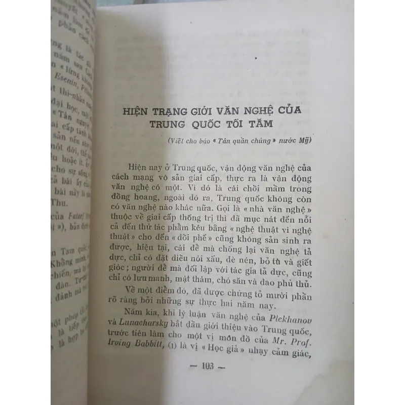 TUYỂN TẬP TẠP VĂN + TUYỂN TẬP TIỂU THUYẾT LỖ TẤN - Phan Khôi dịch 999670