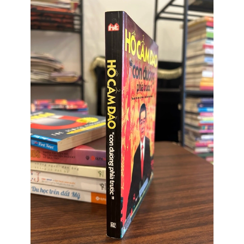 Hồ Cẩm đào “con đường phía trước “ 927684