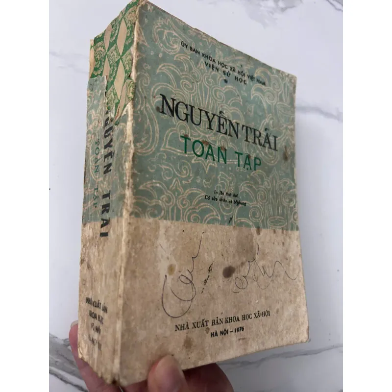 Nguyễn Trãi Toàn Tập - Viện Sử học (Ủy ban Khoa học Xã hội Việt Nam) - Tuyển tập Văn học 705858
