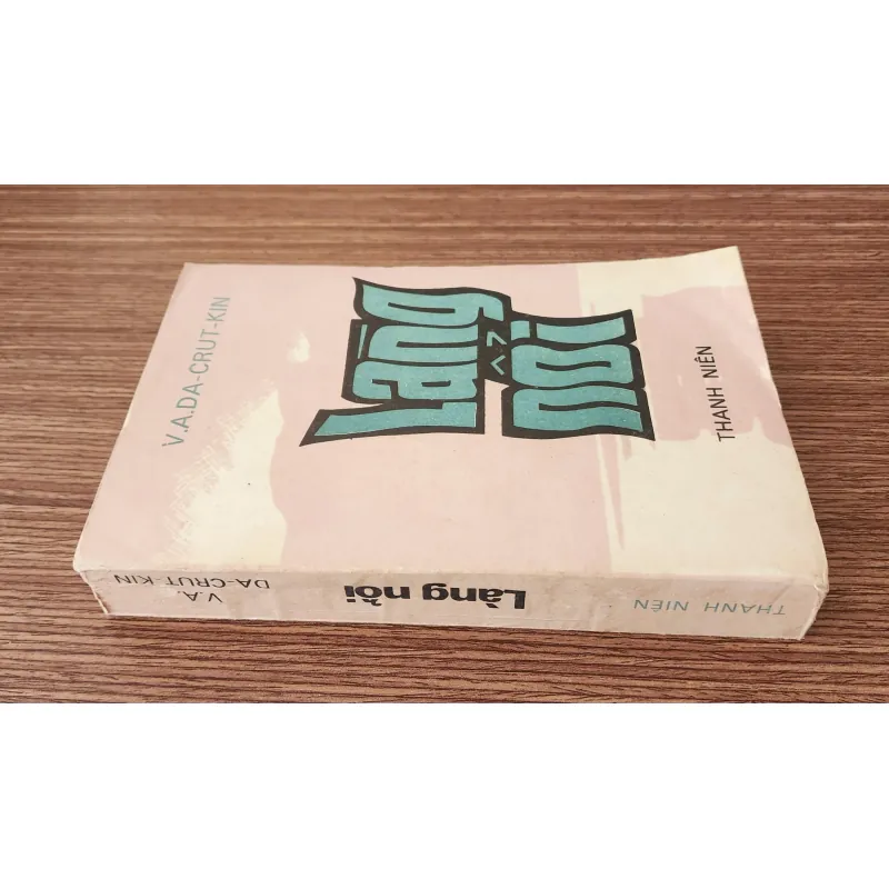 Tiểu thuyết LÀNG NỔI (Giải thưởng Stalin 1951) 776258