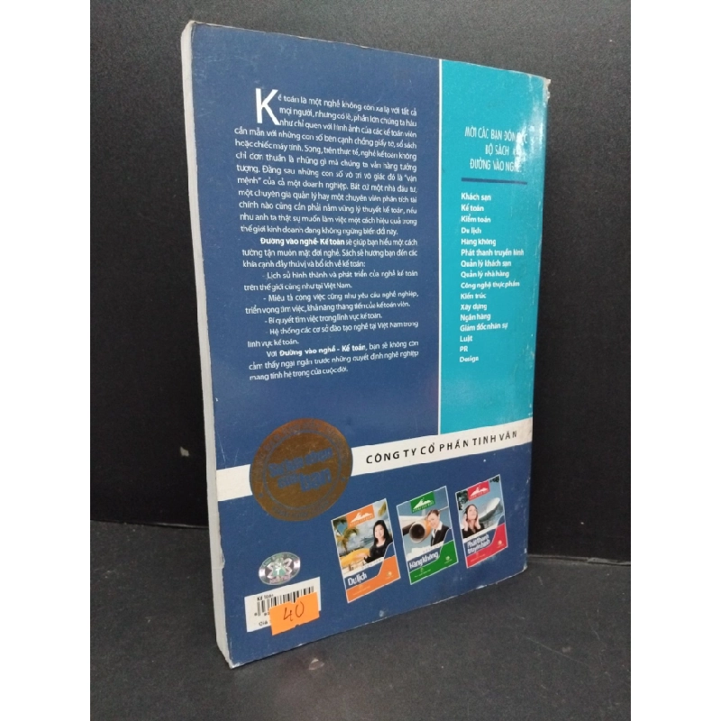 [Phiên Chợ Sách Cũ] Kế toán - Đường vào nghề2006 2303 426596