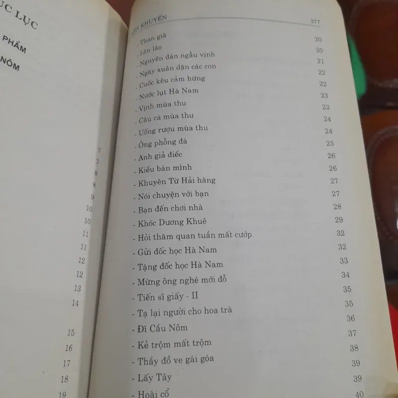 NGUYỄN KHUYẾN, Tác phẩm và dư luận 644209