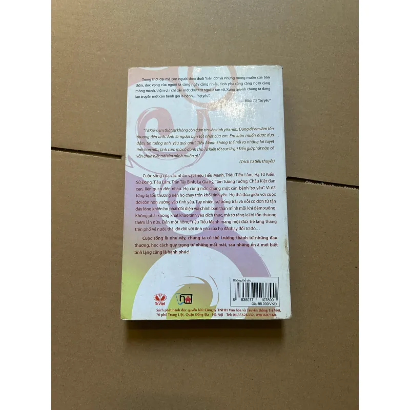 Không thể yêu - Giang Vũ Hạm 929743