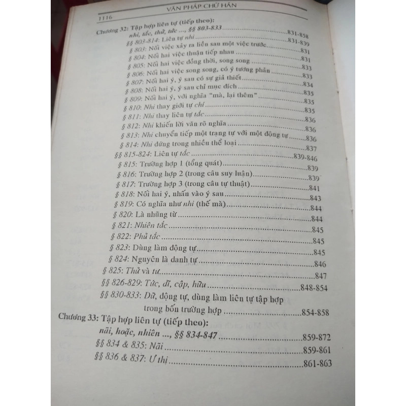 Văn Pháp Chữ Hán - Phạm Tất Đắc 502222