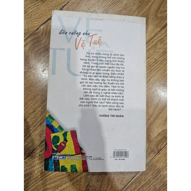 Điên cuồng như Vệ Tuệ
 757958