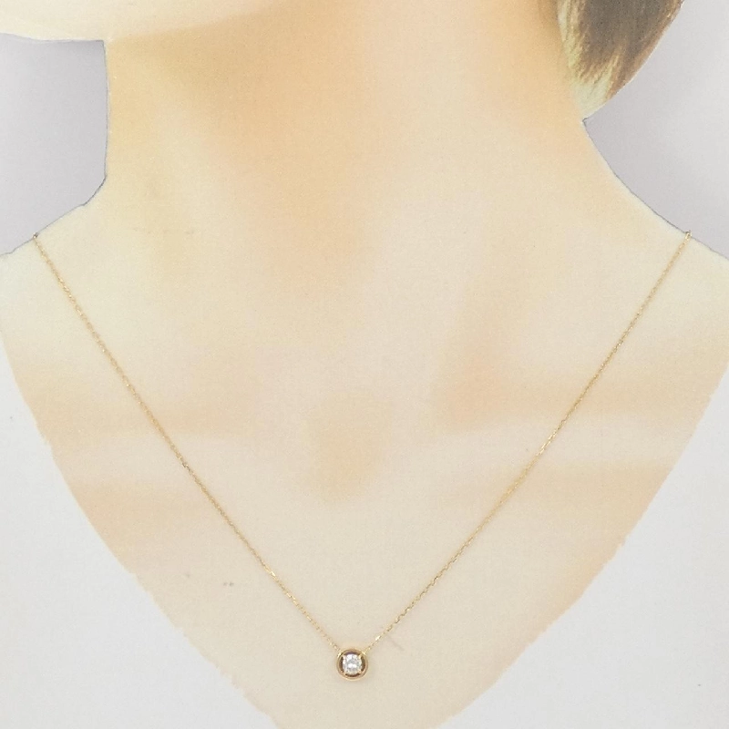 Dây chuyền kim cương K18YG 0.28CT - Hàng hiệu Chính hãng 857372