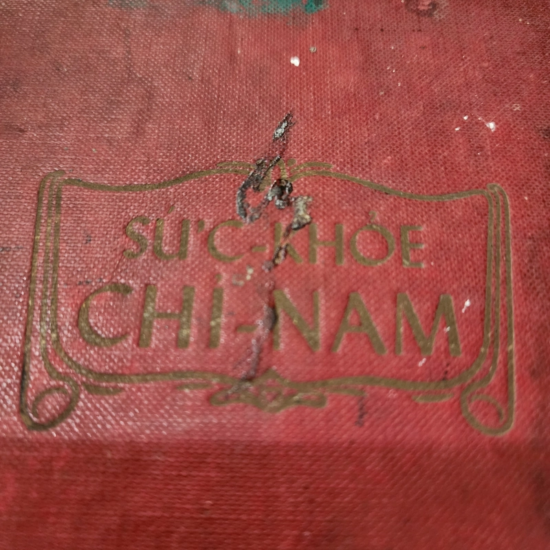 Sức khỏe chỉ nam | 1953 530005
