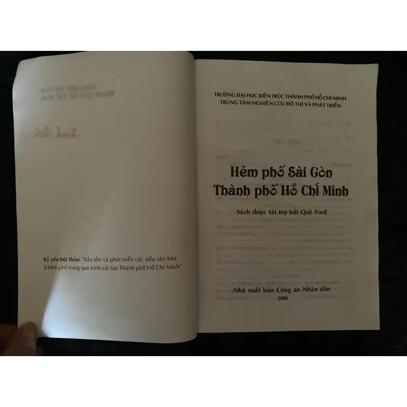 Hẻm phố Sài Gòn 991509