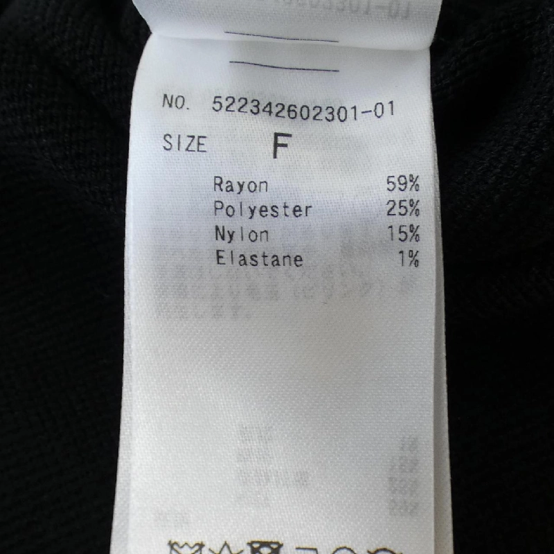 【Mã giảm giá】Ansurid UN3D Áo len 633837