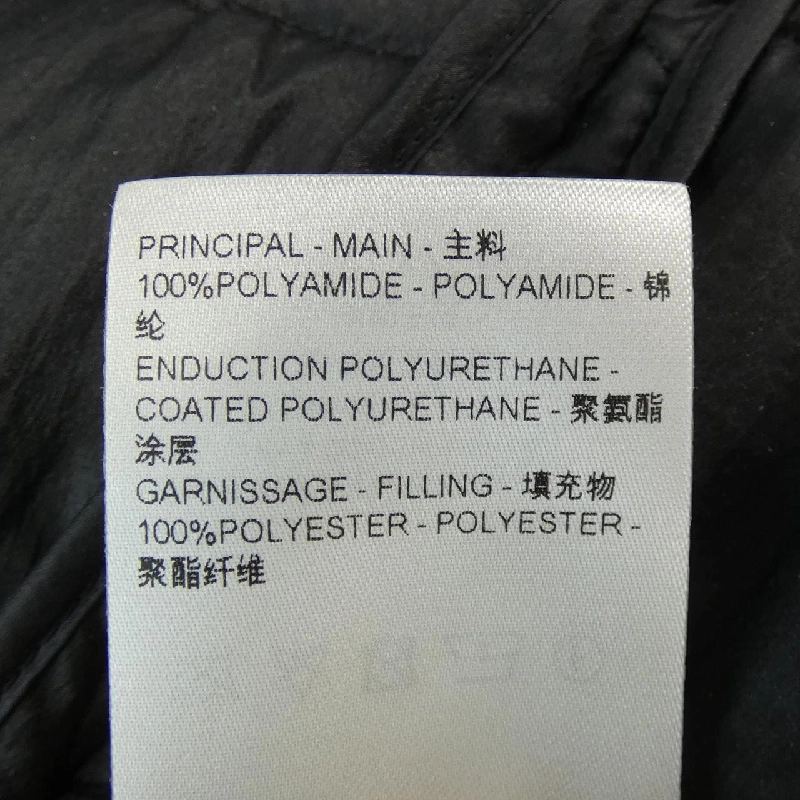 Chân váy LOUIS VUITTON - Hàng hiệu Authentic 825563