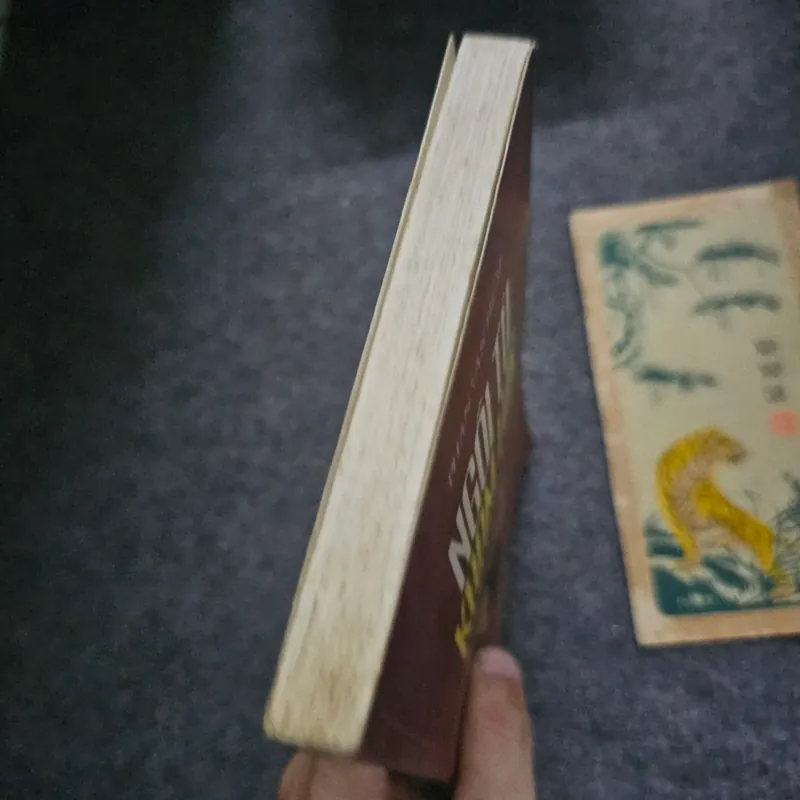 Ngồi tù khám lớn - Phan Văn Hùm 734912