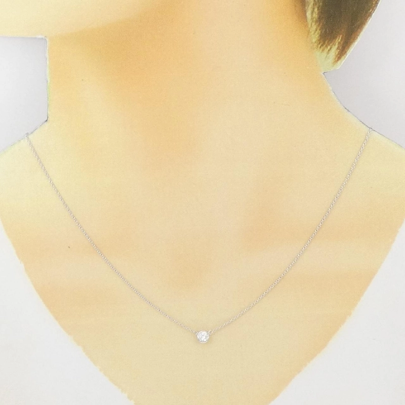 K18WG Solitaire Dây chuyền kim cương 0.205CT - Hàng hiệu Chính hãng 862203