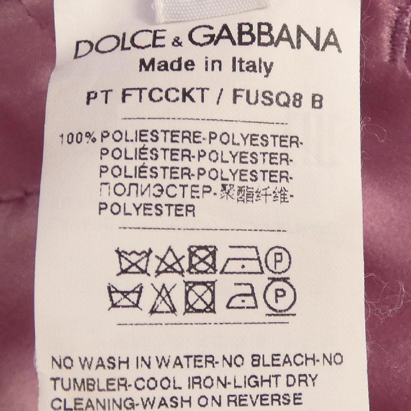 Dolce & Gabbana DOLCE&GABBANA Quần - Hàng hiệu Chính hãng 813964
