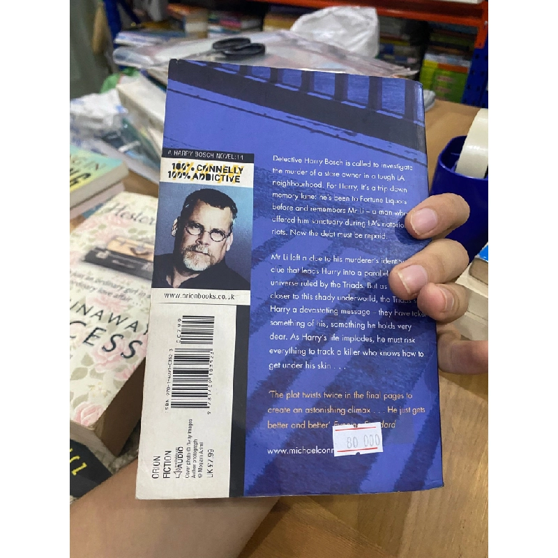 Nine Dragons - Michael Connelly 523211