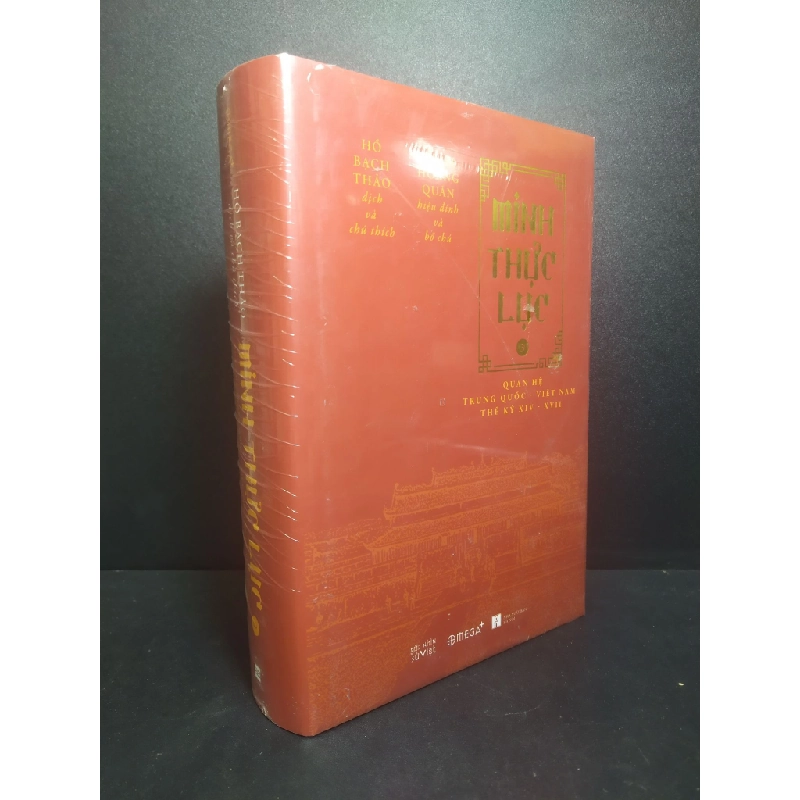 [Phiên Chợ Sách Cũ] Minh thực lực 3 Hồ Bạch Thảo dịch và chú thích nguyên seal 2303 416026