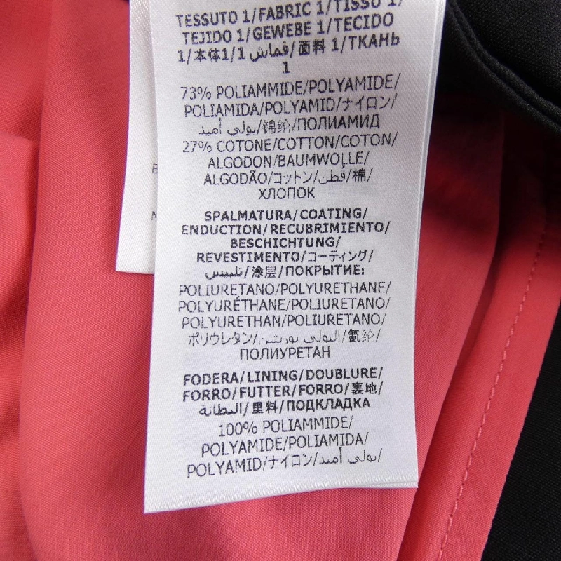 【Mã giảm giá】Gucci The North Face GUCCI×THENORTHFACE Quần 653513