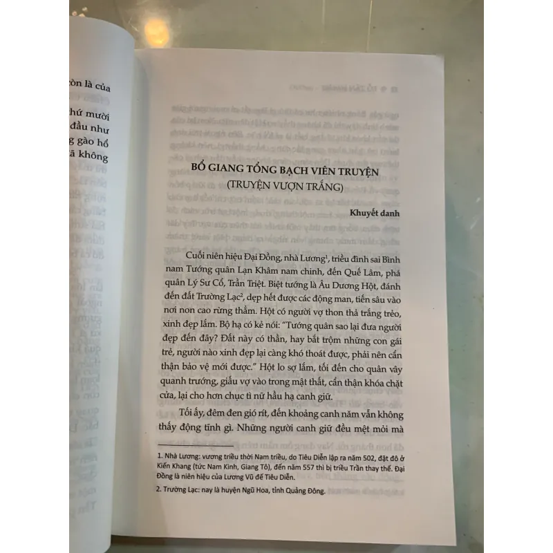 ĐƯỜNG TỐNG TRUYỀN KỲ - CHÂU HẢI ĐƯỜNG (NGƯỜI DỊCH) 789513