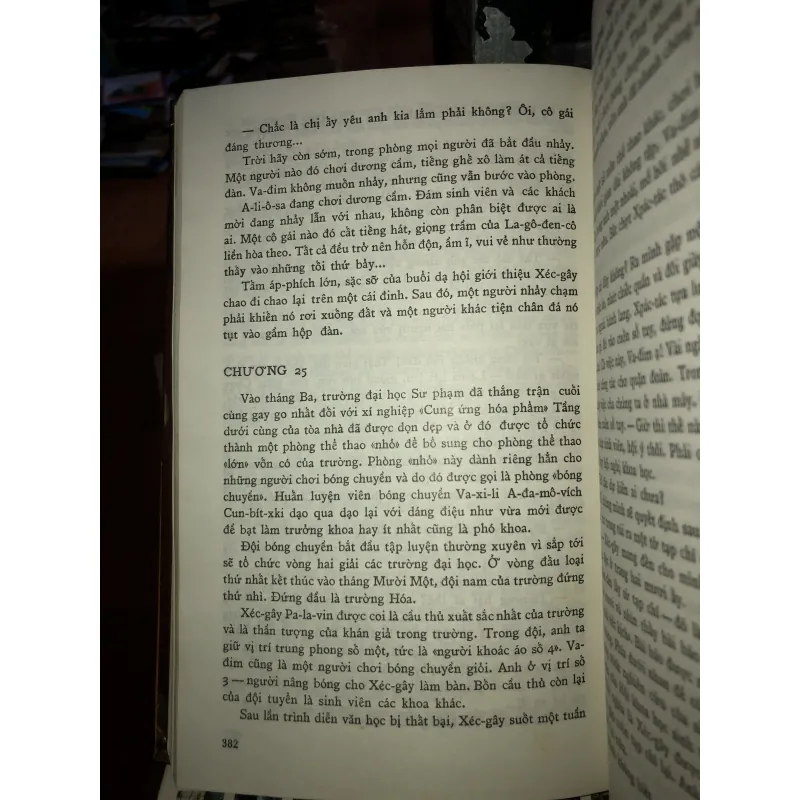 Những người sinh viên - Iu. Tri-pho-nốp 799513