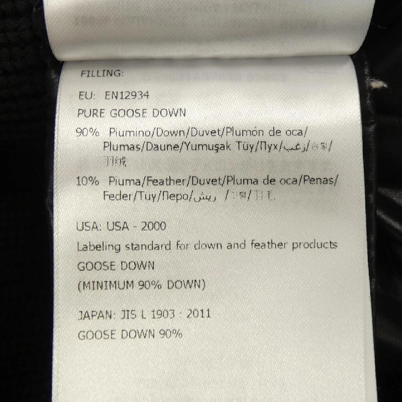 Áo khoác lông vũ MONCLER 641806