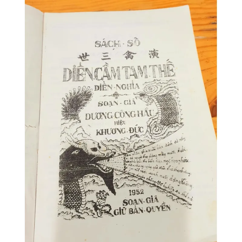 Sách - số: DIỄN - CẦM TAM - THẾ (Soạn giả: Dương Công Hầu) 791865